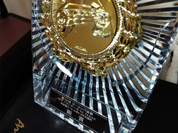 東大阪　リトミック　ピアノ　エレクトーン