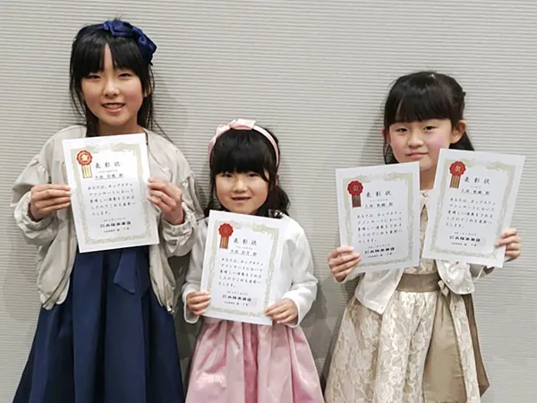 東大阪　リトミック　ピアノ　エレクトーン